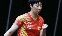 王曼昱最新被爆料的消息,揭秘赛场背后的励志故事